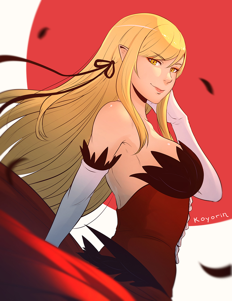 Kiss-Shot