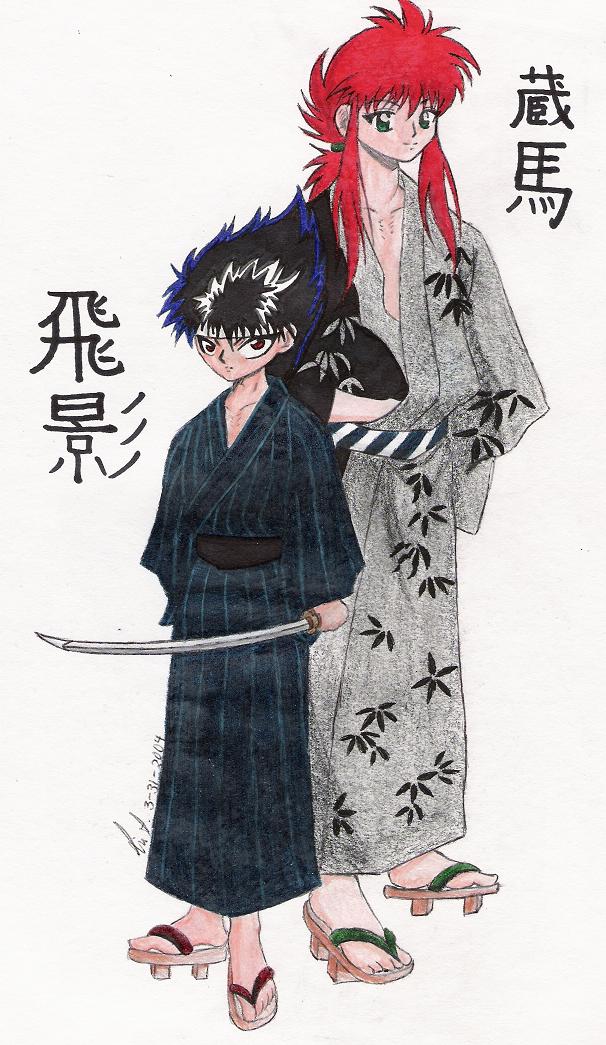 Hiei and Kurama