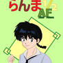 Ranma AF - PART1 Color Cover -