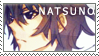 Natsuno stamp