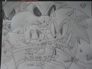 Sonic the Hedgehog 4 ep 2 Movie by DanielVieiraBr2020 on DeviantArt