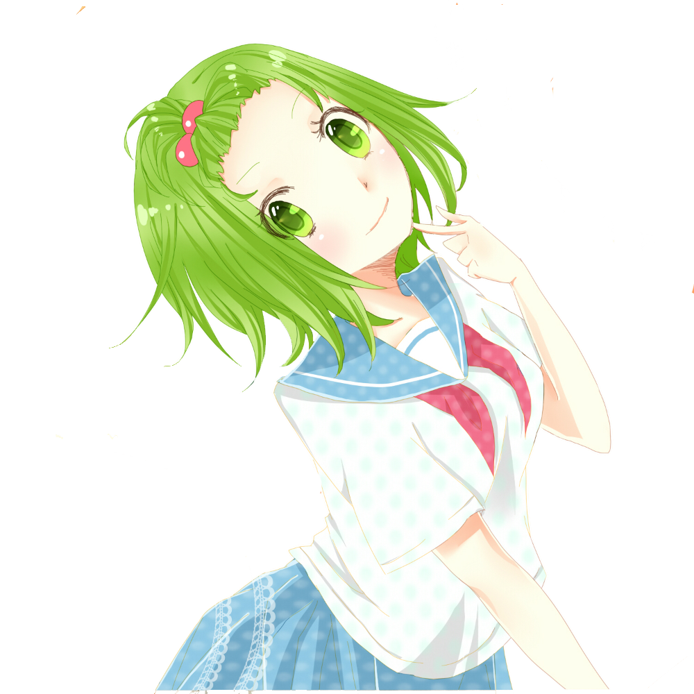 Gumi PNG