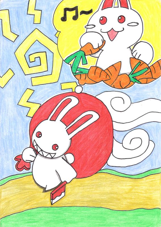 Seal Online Mascot : Wawa Bunny / Rascal Rabbit
