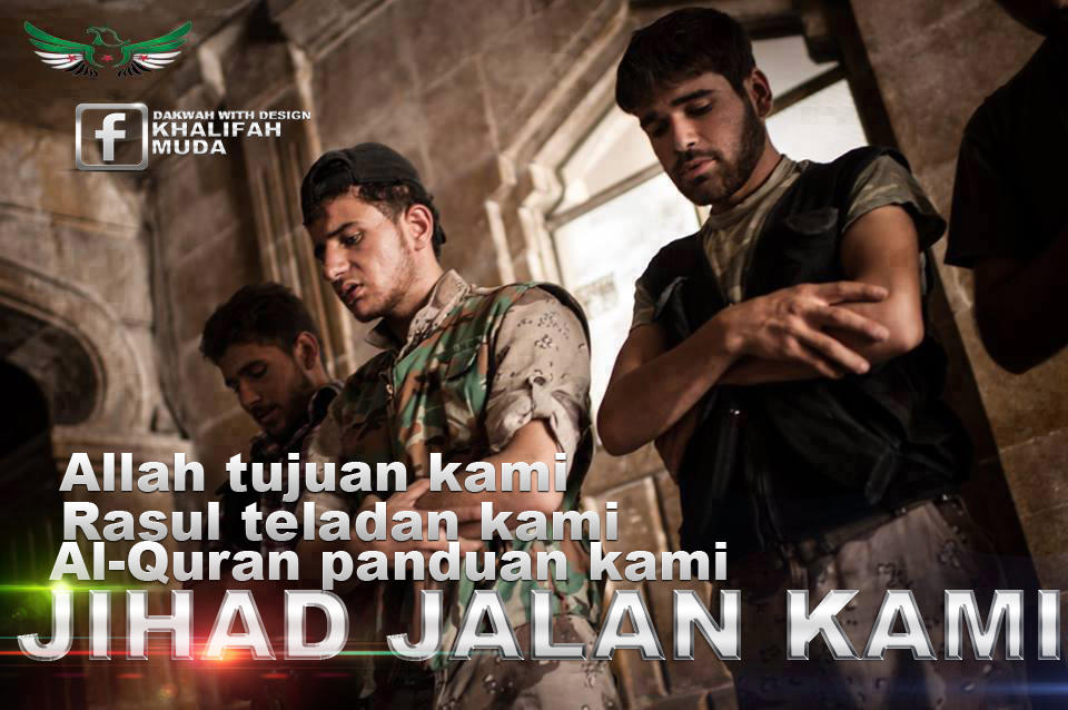Jihad gigachad, GigaChad