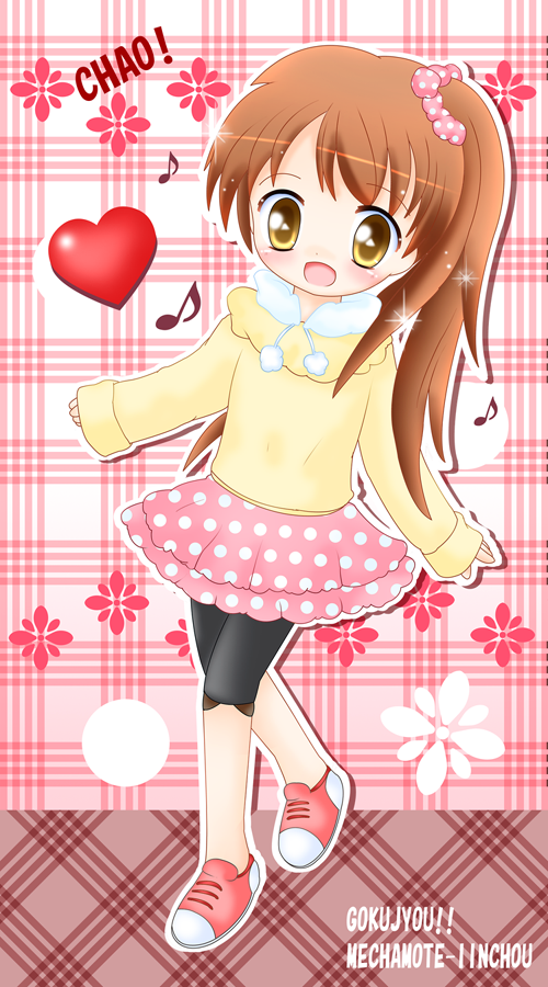 Download Gokujou Mecha Mote Iinchou By Tsukihenshin On Deviantart For Free Wallpaper Gokujou Mecha Mote Iinchou By Tsukihenshin On Deviantart For Android