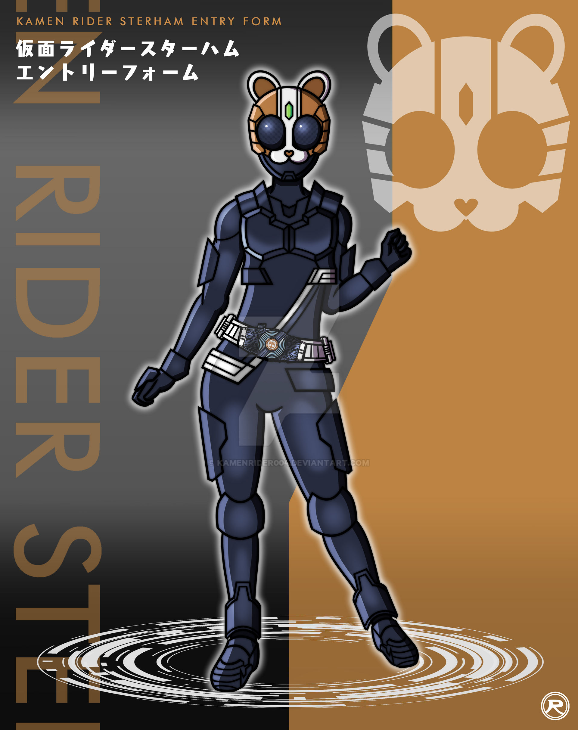 Hamem Rider GEATS OC KAMEN RIDER STERHAM by kamenrider004 on DeviantArt