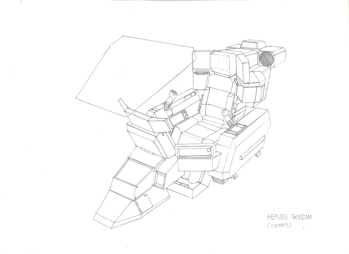 Cockpit