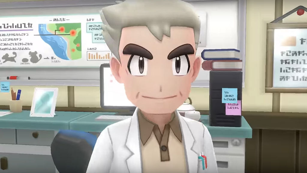 Professor Oak by pimmermen on DeviantArt