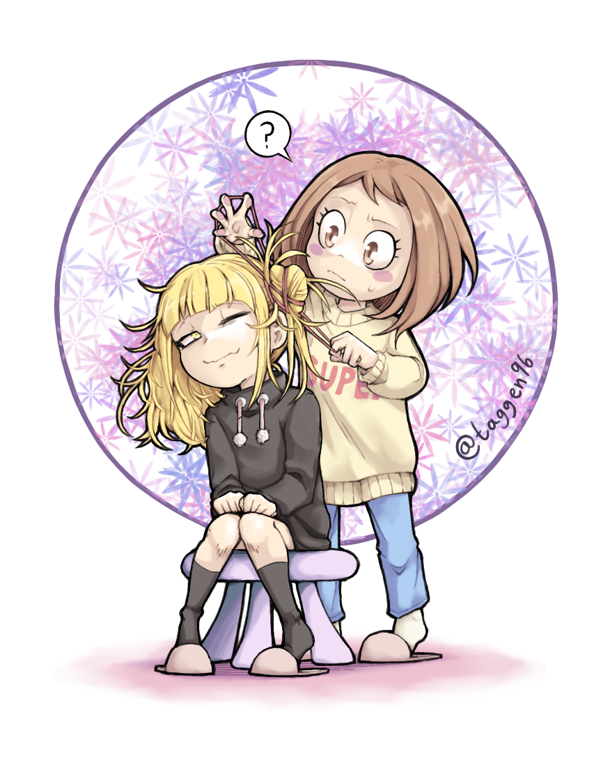 Tiny Togachako
