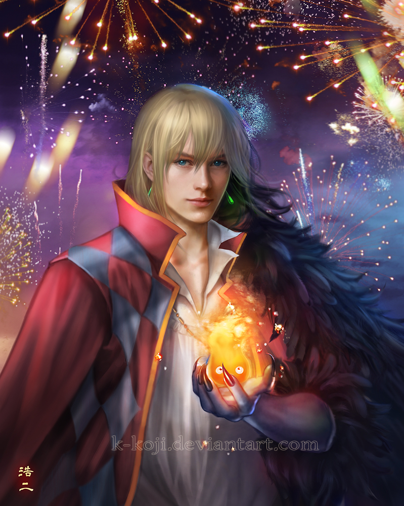 HOWL