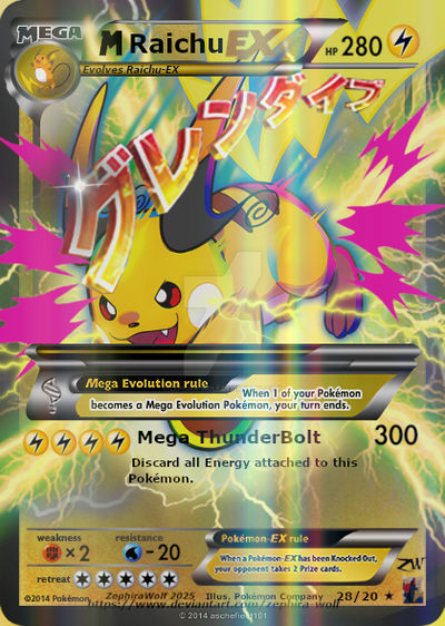 raichu ex pokemon card Raichu EX Team Magma vs Team Aqua | Pokmon