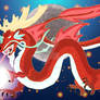 Dragon Chinese
