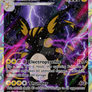 Pokemon Cards Custom - Inkachu