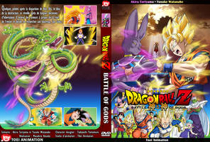 Dragon Ball Z - Battle Of God