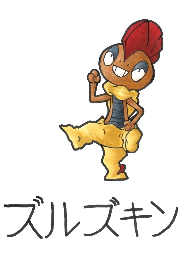 Scrafty