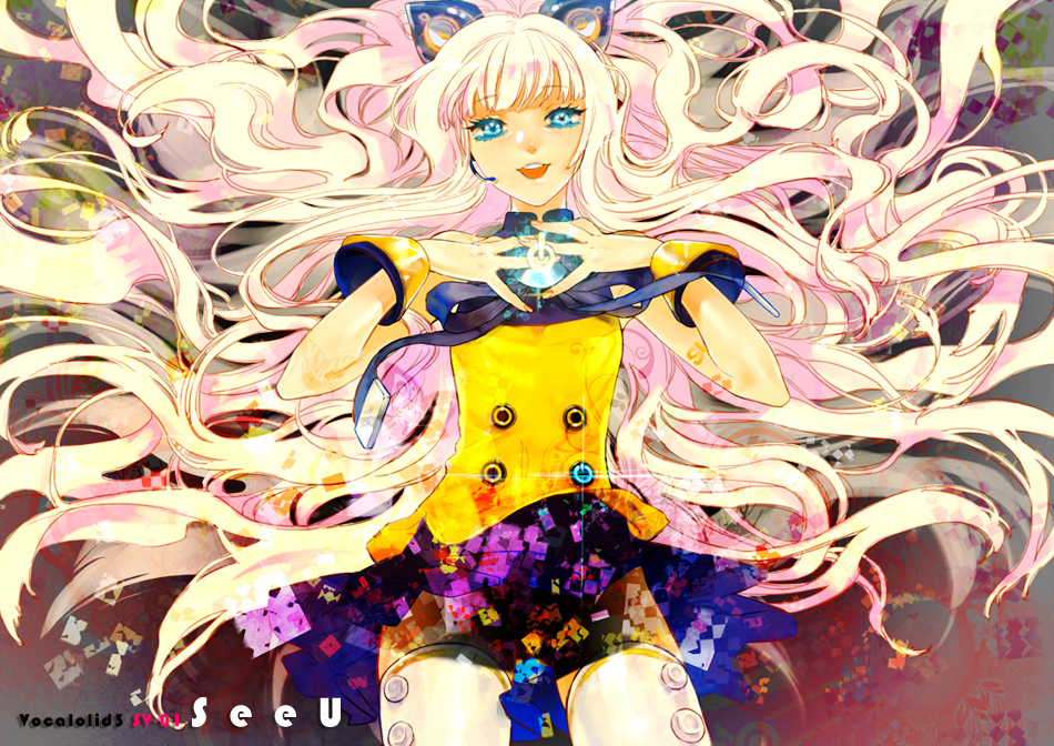 SeeU, Begins