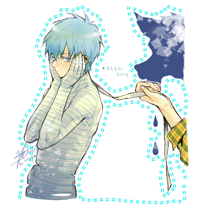 Kuroko who is invisible