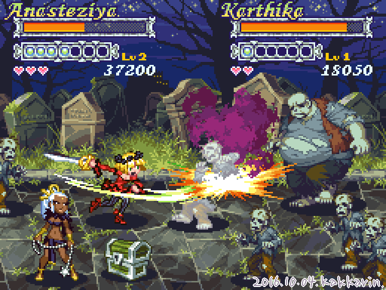 Game Mock-Up Screen : Beat 'em Up