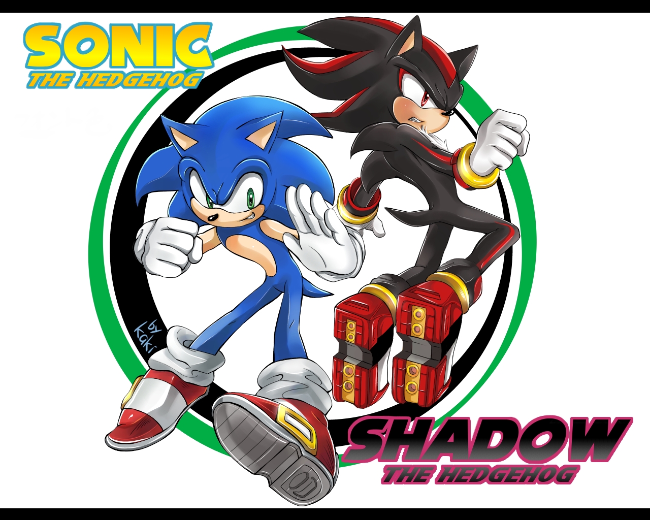 SONIC and SHADOW 2