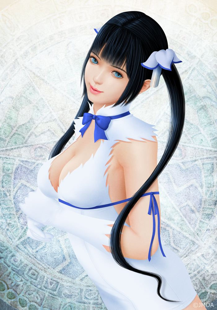 Hestia