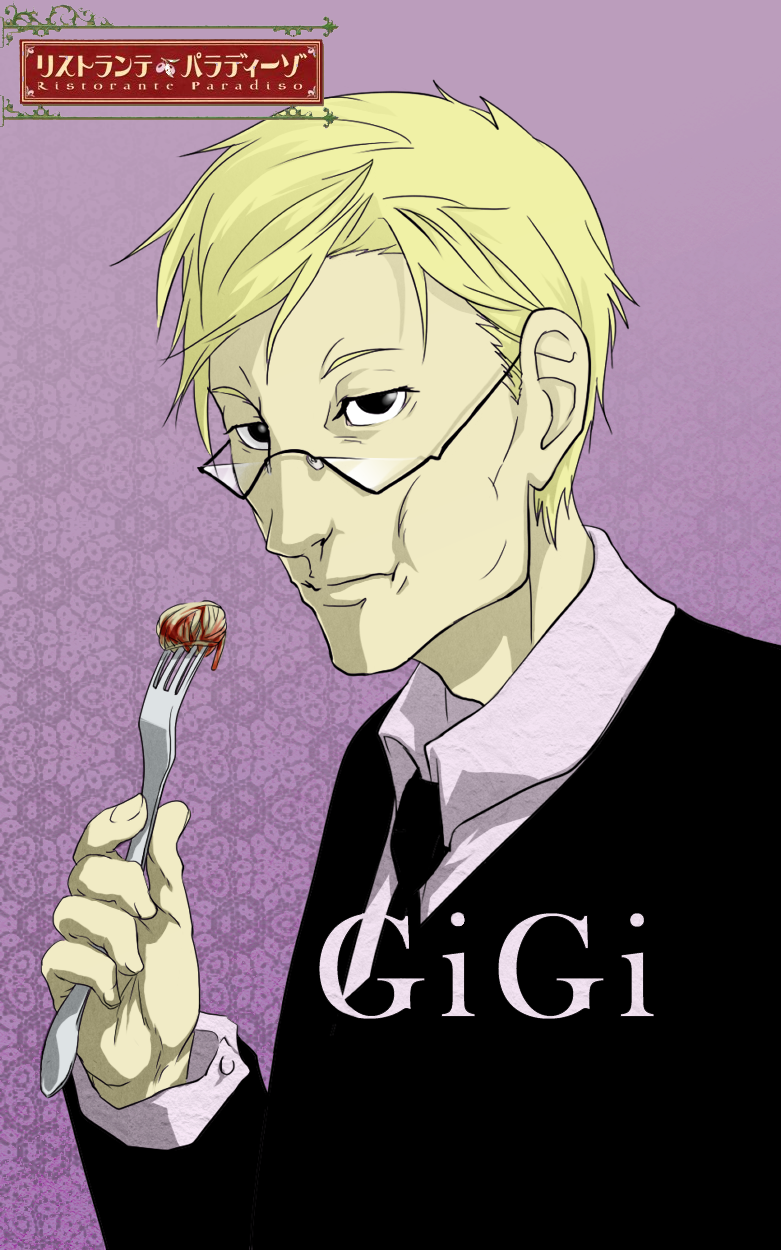Ristorante Paradiso Gigi By Clickmon On Deviantart Ristorante Paradiso Gigi By Clickmon On Deviantart