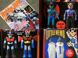 Various introductions from Japan Mania Mook books