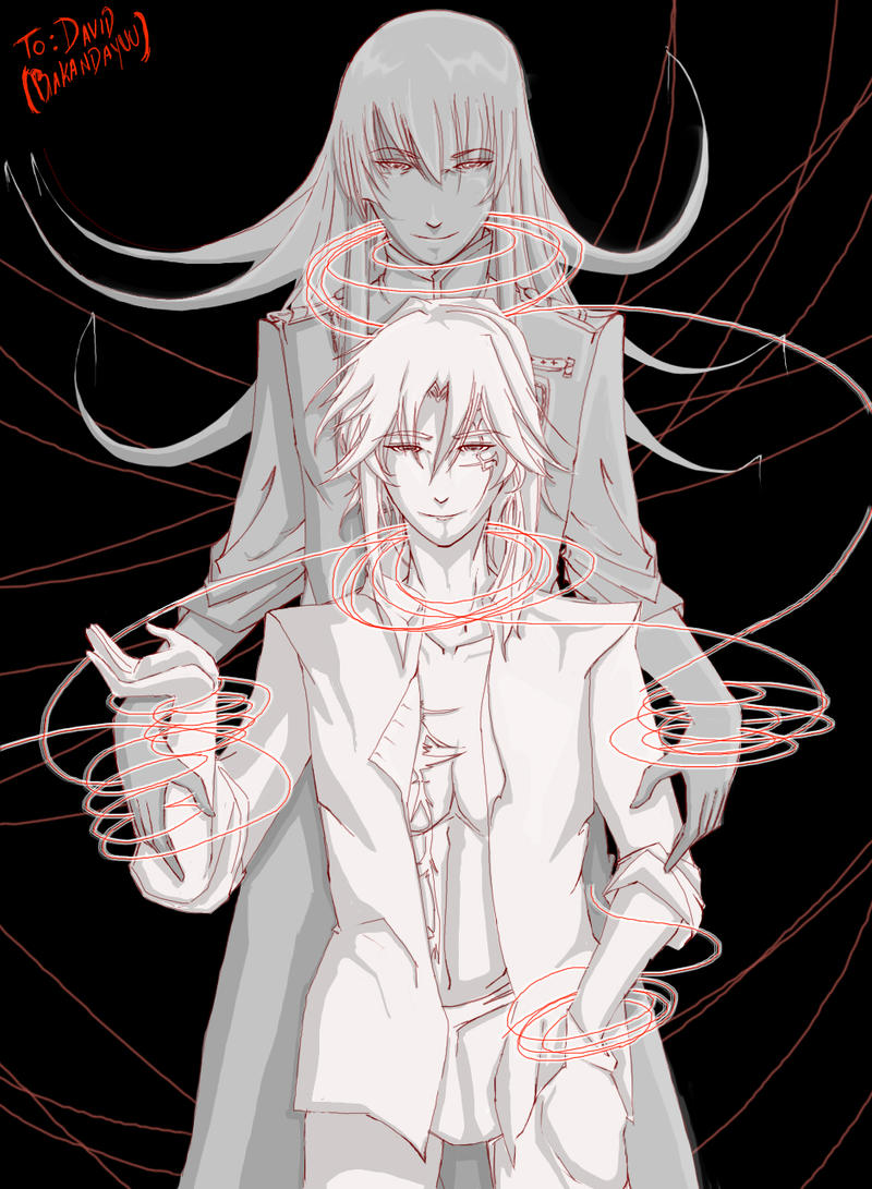 Kanda and Allen  - DGM