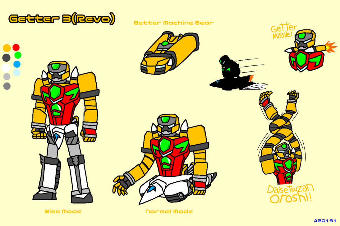 Getter Robo Revo Getter 3 by alex20191 on DeviantArt