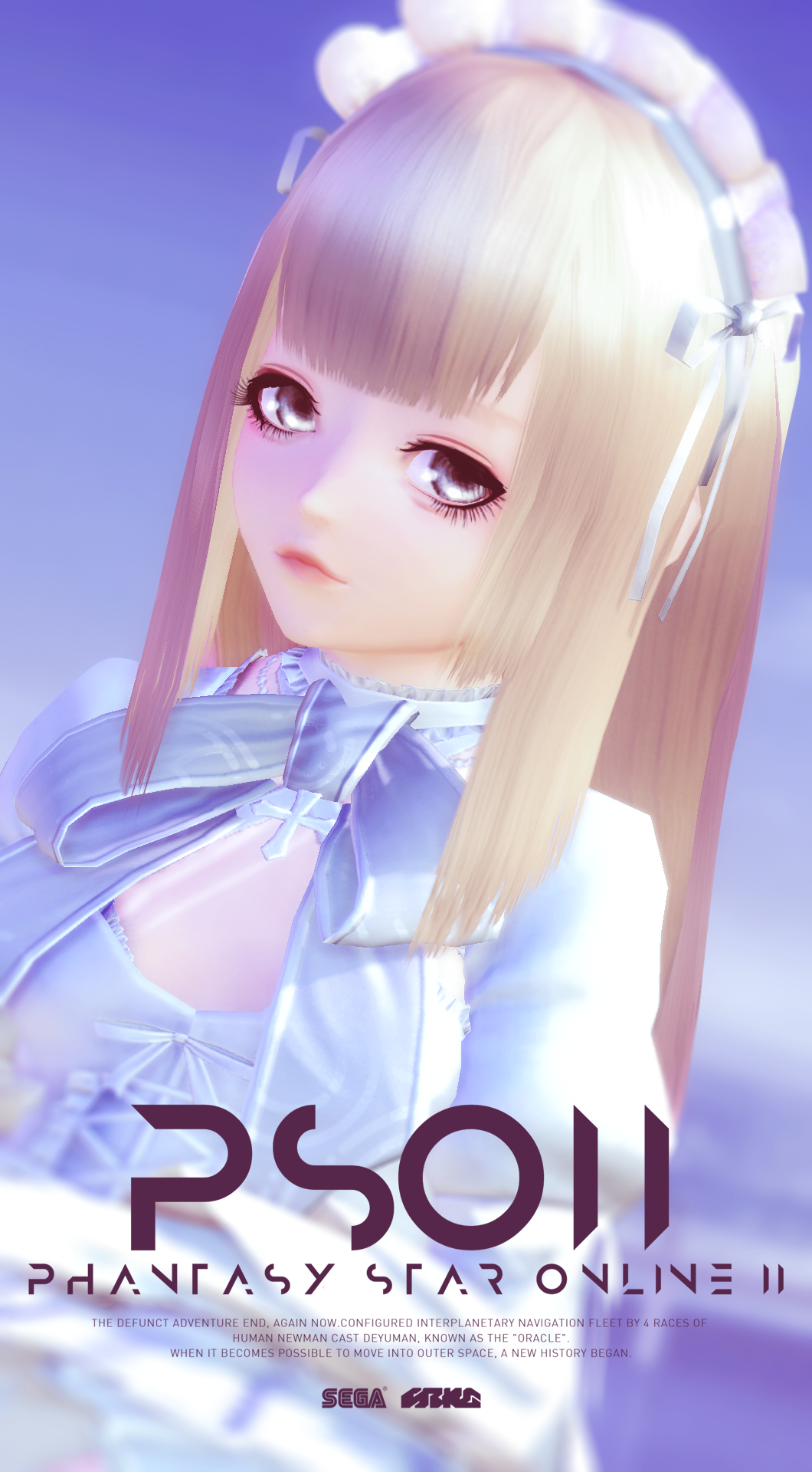 PSO2 - doll by pippi50 on DeviantArt