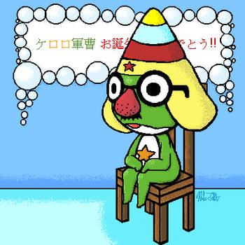 Happy Birthday, Keroro Gunso!!