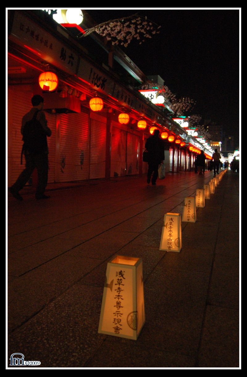 Lights of Asakusa