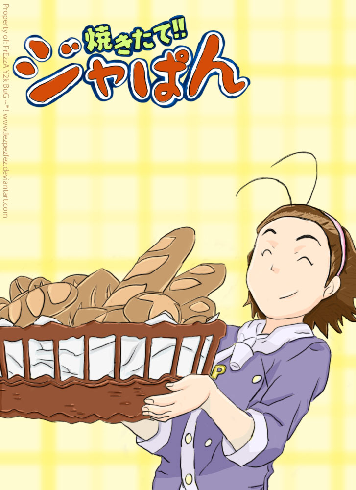 Download Yakitate Japan Azuma By Lezpezfez On Deviantart For Android Free Get Wallpaper Yakitate Japan Azuma By Lezpezfez On Deviantart For Android