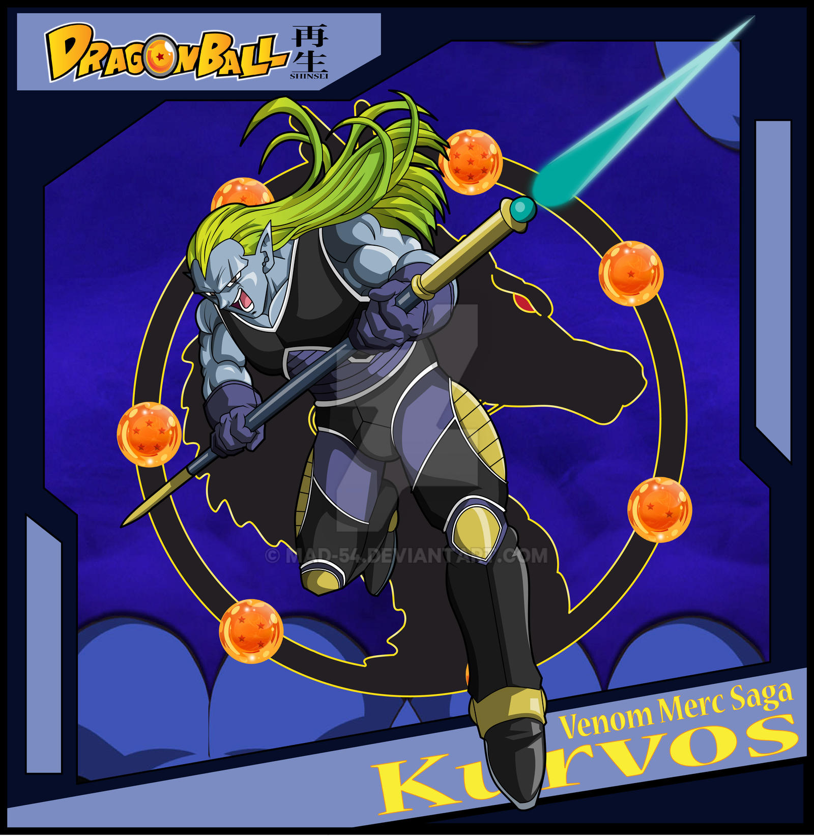 Kurvos (Venom Merc Saga)