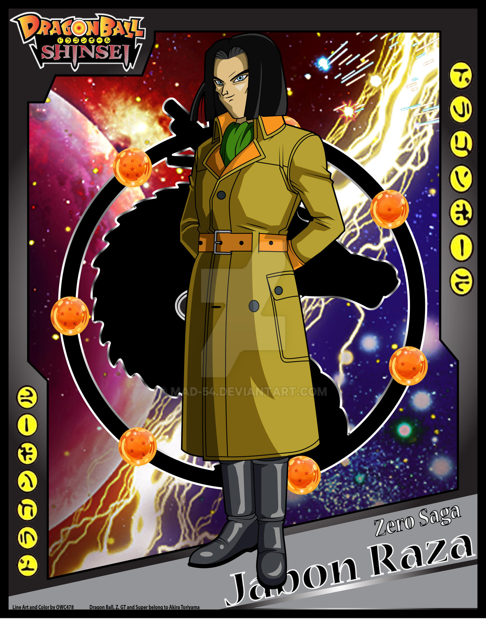 Jabo Raza Jabon Raza (Zero Saga) by MAD-54 on DeviantArt