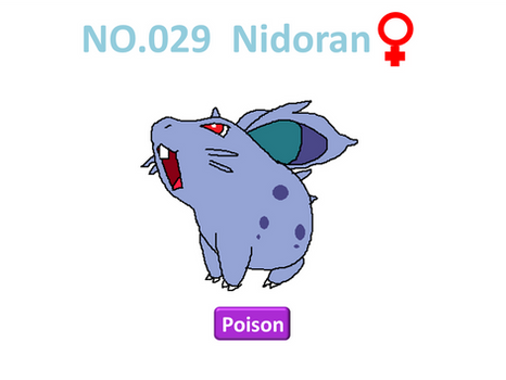 NPP no.029 Nidoran F