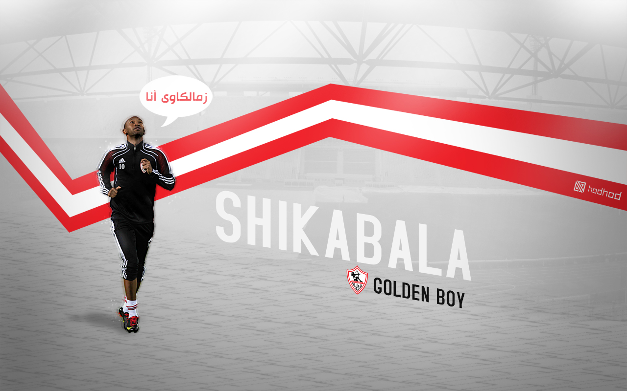 Shikabala White