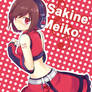 Sakine Meiko 16