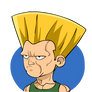 GUILE