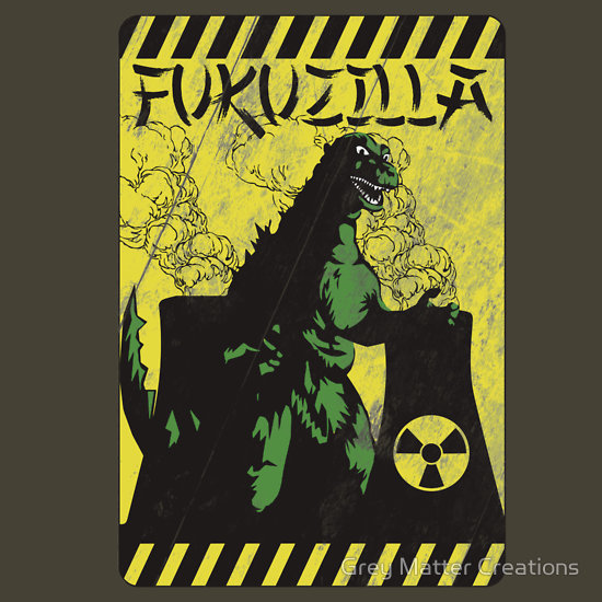 Fukuzilla