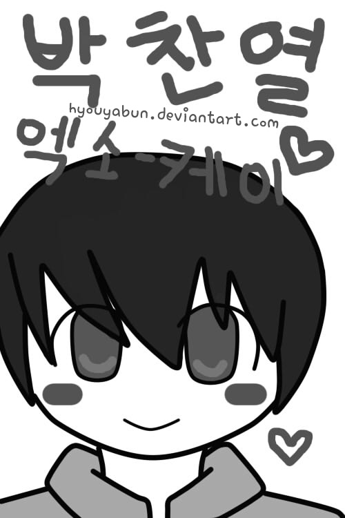 Chibi Chanyeol EXO-K