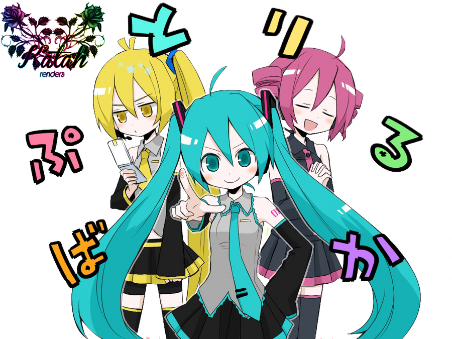 Vocaloid Render 1 by KataSangoHaruhi on DeviantArt