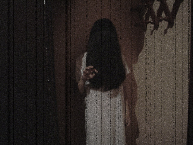 Cunhada Sadako