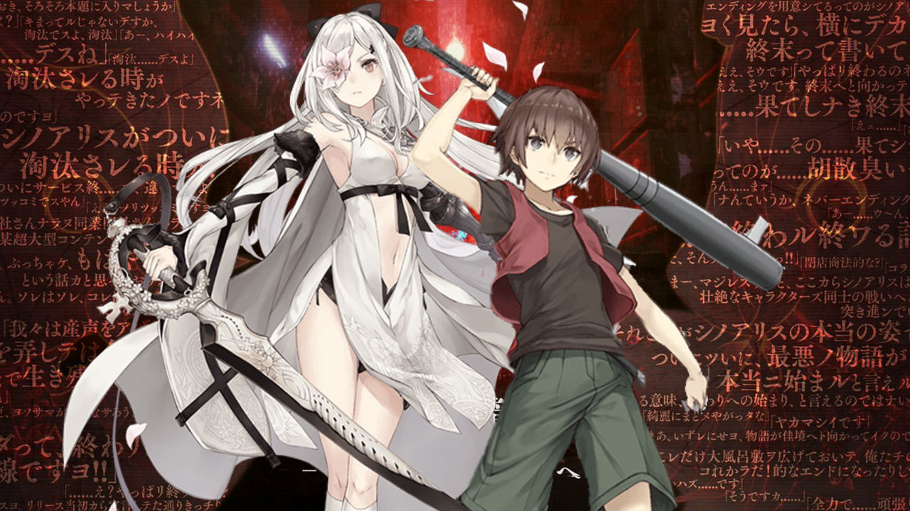 Zero X Keiichi Sinoalice Wallpaper By Ultimadarkangel500x On Deviantart Zero X Keiichi Sinoalice Wallpaper By Ultimadarkangel500x On Deviantart