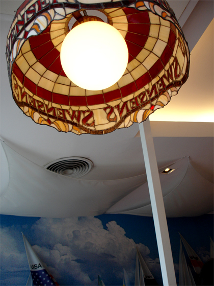 the Swensen's lamp