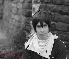 Yato - black and white