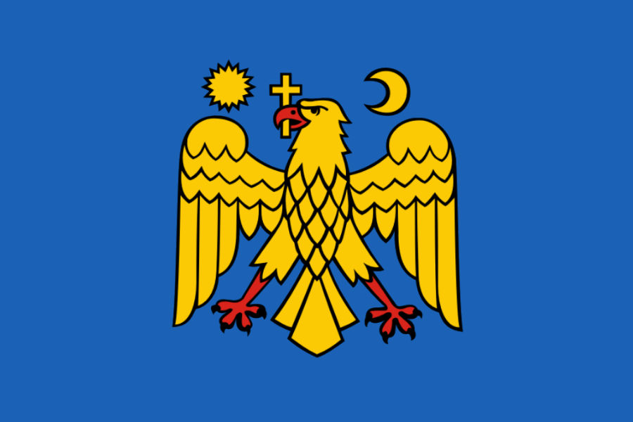 Flag of Muntenia by RomanianPatriot on DeviantArt