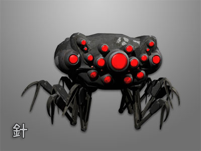 Sentinel Control Head Sentinel head by bongoboy on DeviantArt