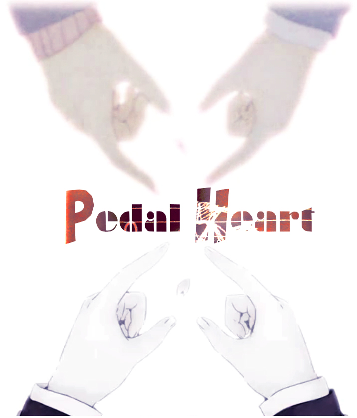 Pedal Heart : Hands