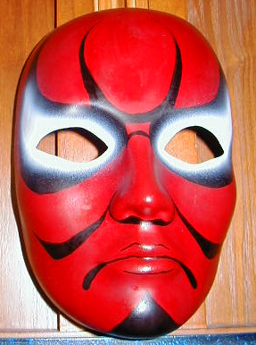 Kabuki Mask