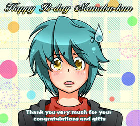 Manabu Kun On Claim A Bishie Deviantart